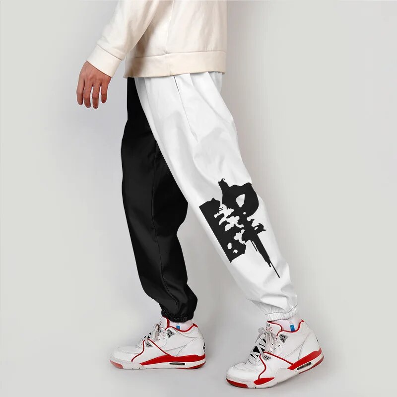 Good and Evil Dragon Ball Series Anime Sweatpants